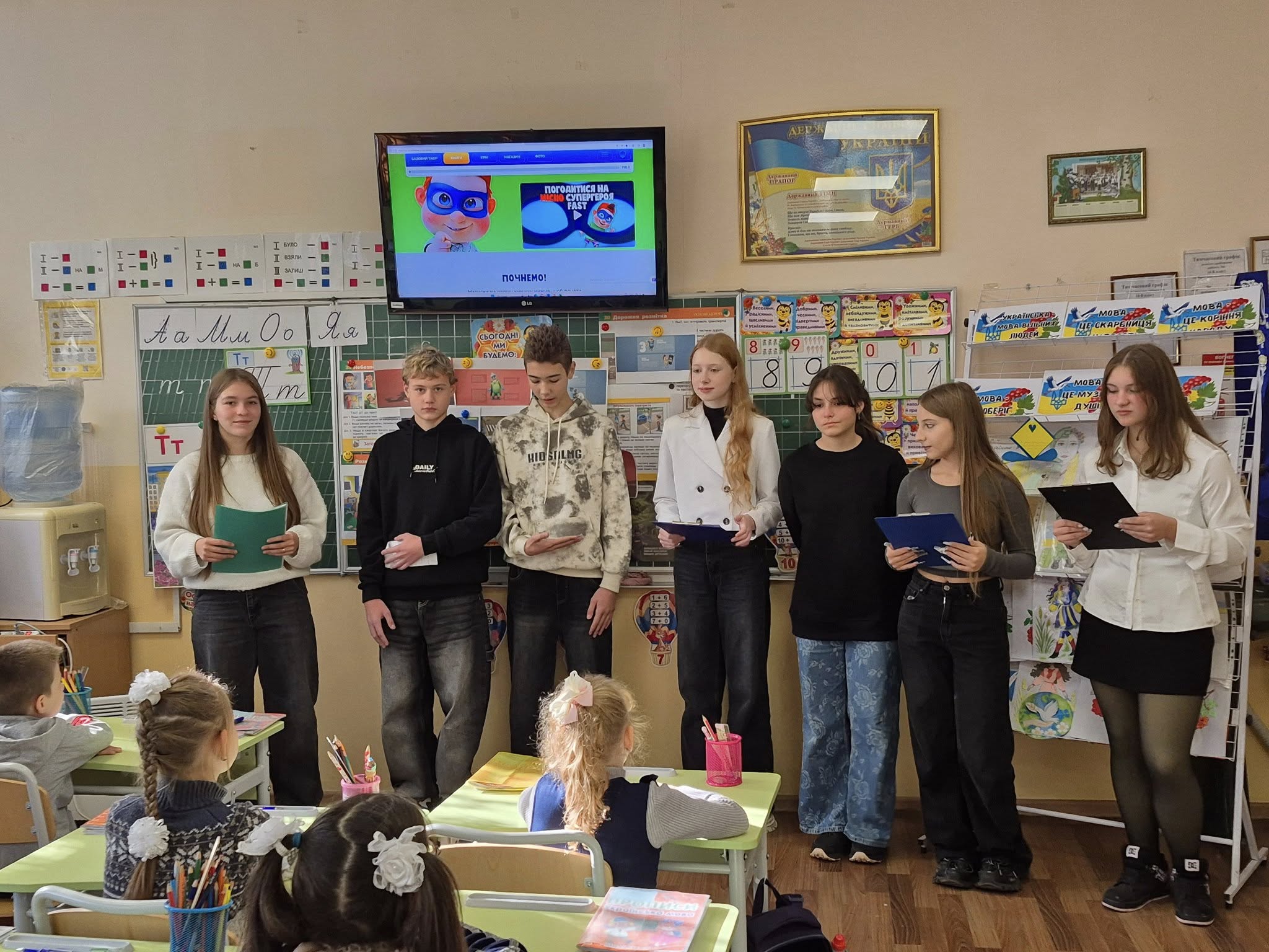 Учні 8-Б класу Одеського ліцею №69 зустрілися з першокласниками і залучили їх до участі в Міжнародній кампанії